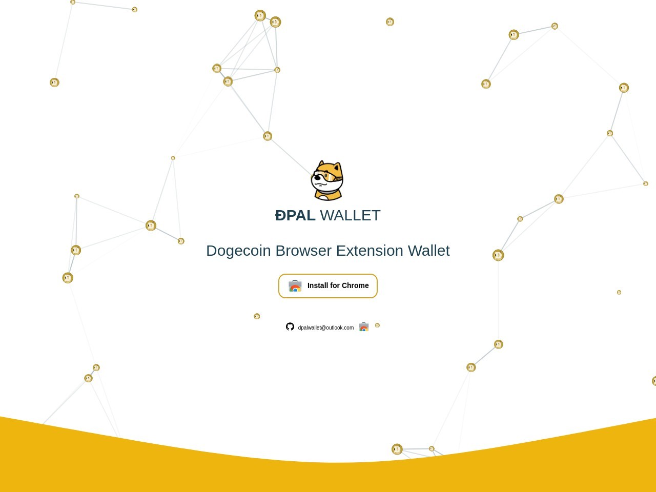 点击放大图片 ÐPAL 钱包