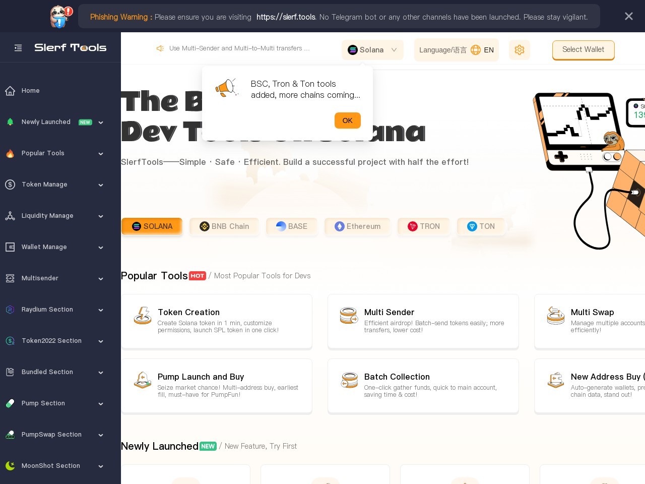 点击放大图片 SOL靓号在线生成器
