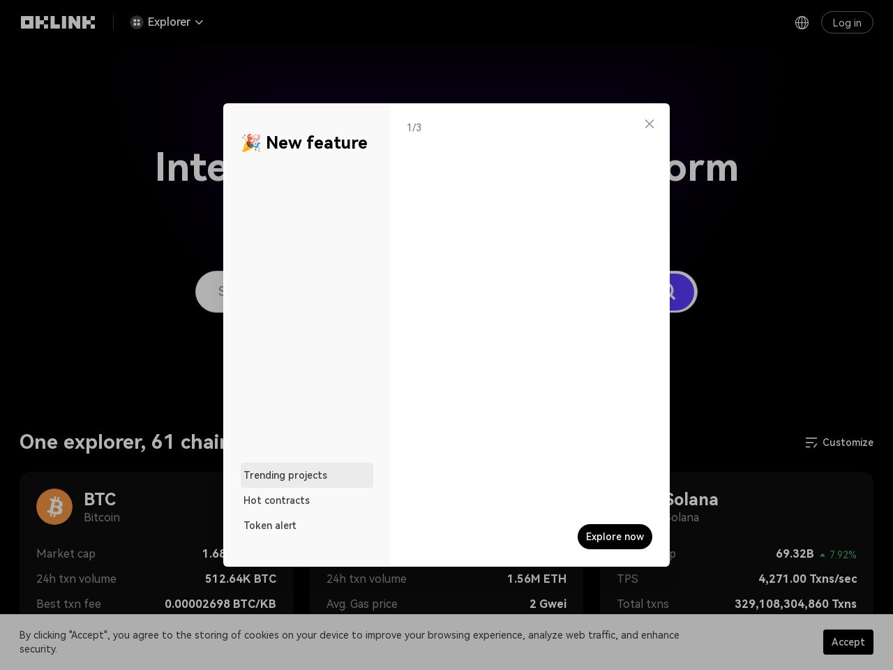 点击放大图片 欧科云链(OKLink)